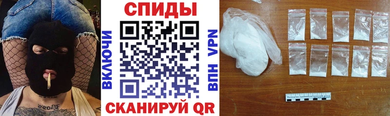 АМФЕТАМИН Розовый  Купить закладки  Лянтор 