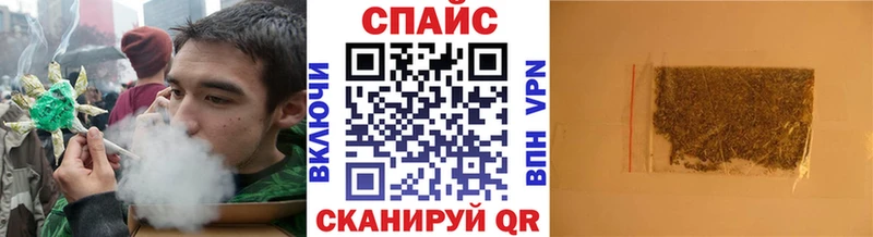 Купить где  Лянтор  БУТИРАТ бутандиол 