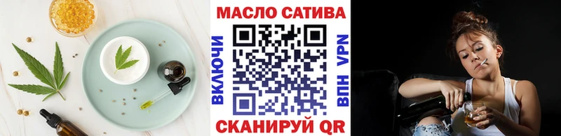 Cannafood конопля  Купить где  Лянтор 