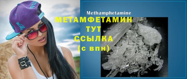скорость Иноземцево