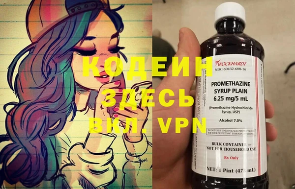 МДПВ Александровское