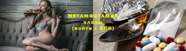 амф Коряжма