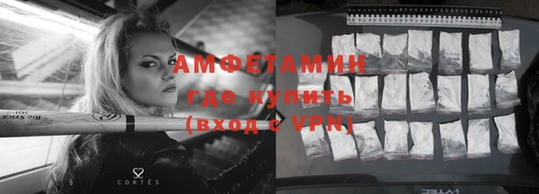 амф Коряжма