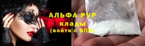 каннабис Корсаков