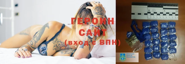 каннабис Корсаков