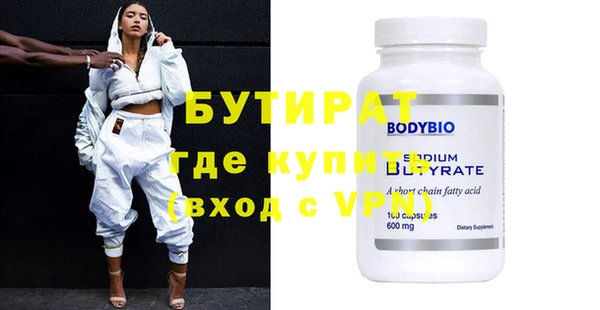 каннабис Корсаков