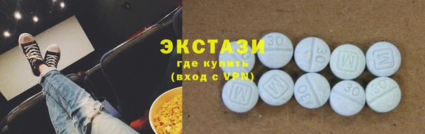 каннабис Корсаков