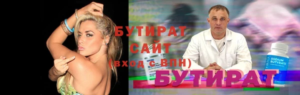 каннабис Корсаков