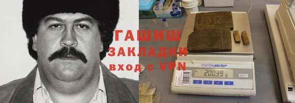 амф Коряжма