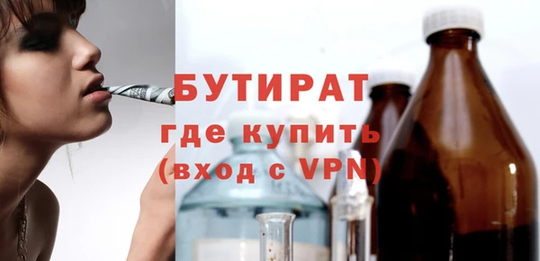 амф Коряжма