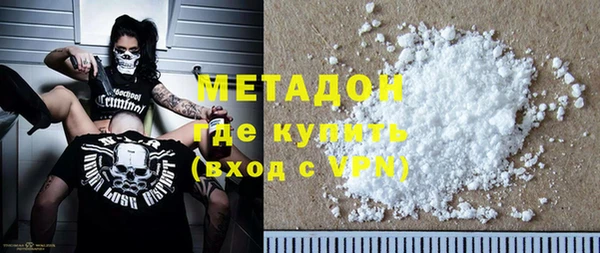 амф Коряжма