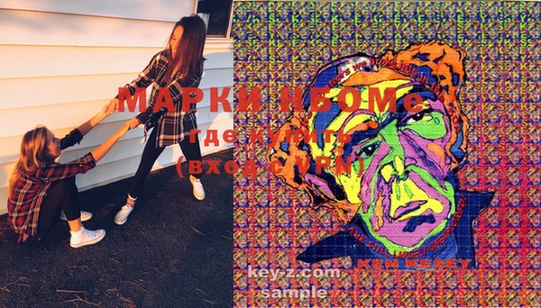 прущая мука Кущёвская