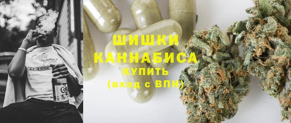 мескалин Костерёво