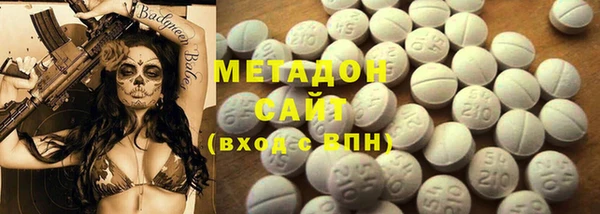 амф Коряжма