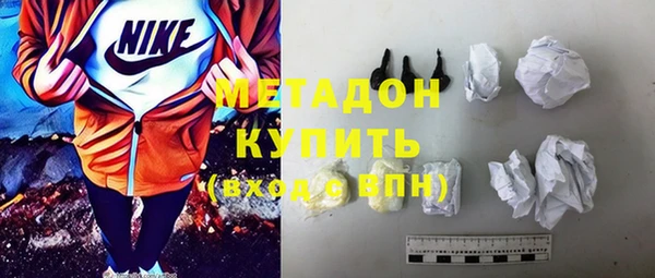 прущая мука Кущёвская