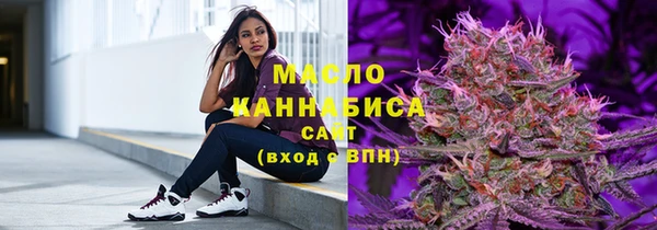 соль ск Краснотурьинск