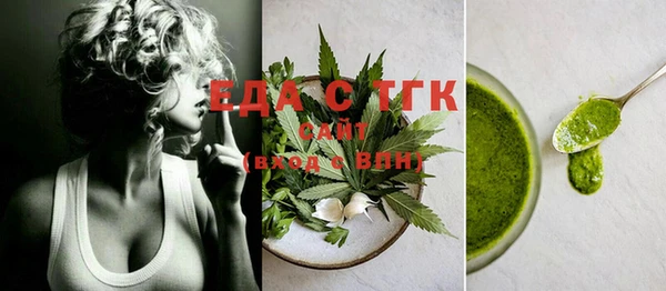 МДПВ Александровское