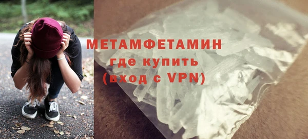 каннабис Корсаков