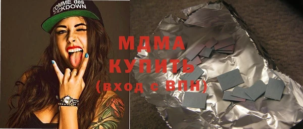 прущая мука Кущёвская