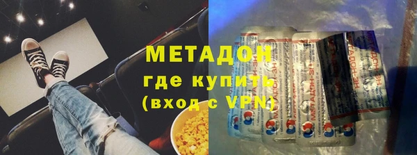 каннабис Корсаков