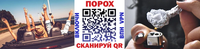 Купить где  Лянтор  МЕТАМФЕТАМИН кристалл 