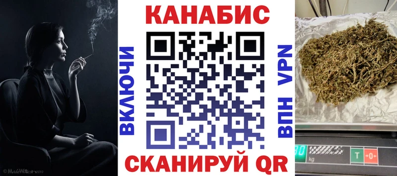 Купить где  Лянтор  Канабис ГИДРОПОН 